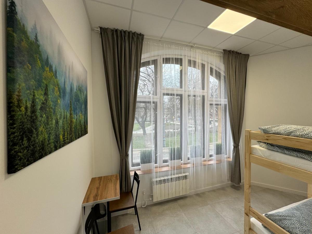 Green Hostel Katowice - 24h Free Parking
