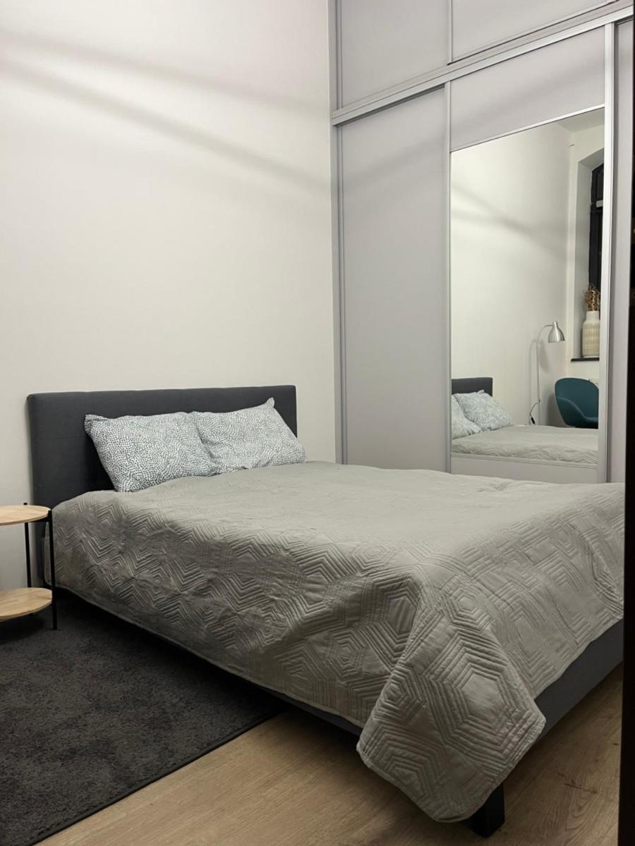 Loft Stara Tkalnia