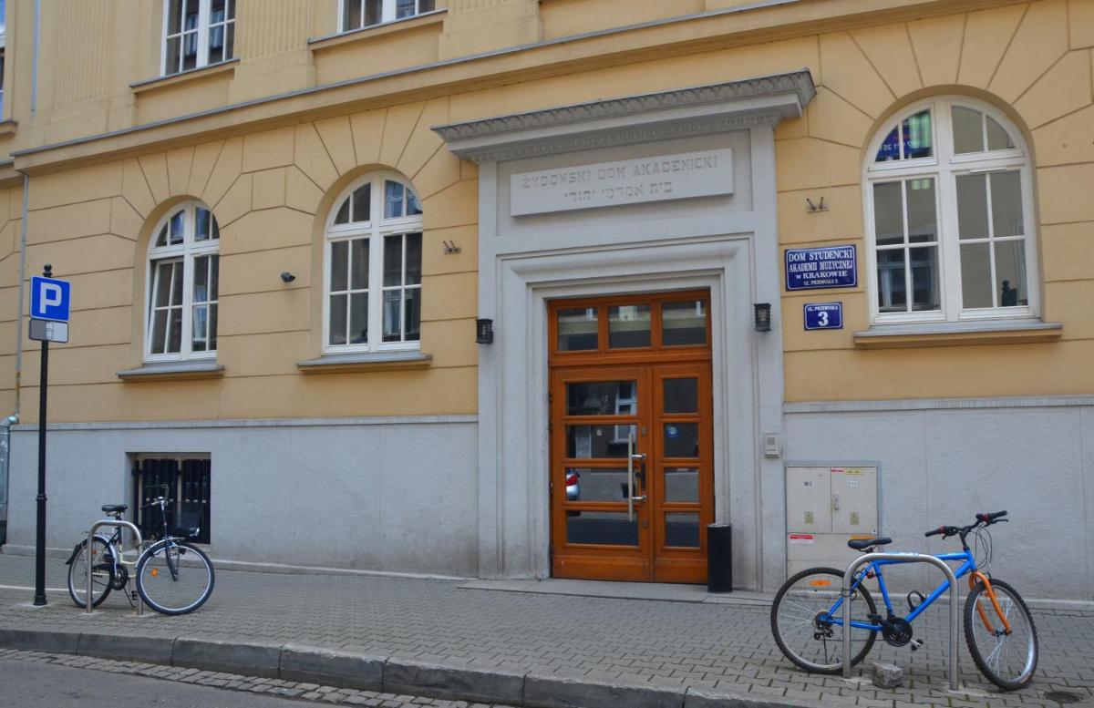 Dom Studencki Akademia Muzyczna